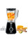 Блендер Bosch MMB6141B