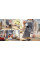 Блендер Bosch MSM4W221