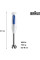 Блендер Braun MQ 30202 M WH