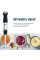 Блендер Tefal HB67G830
