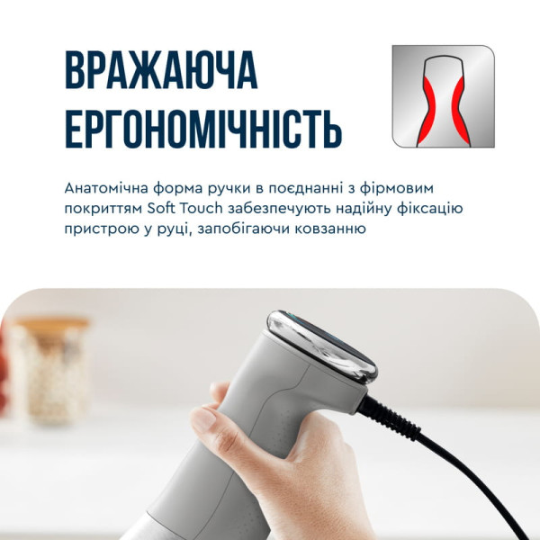 Блендер Tefal Quickchef+ HB673B30