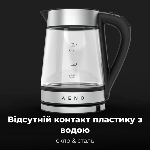 Електрочайник AENO EK1S (AEK0001S)