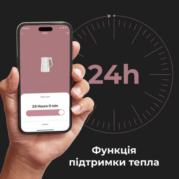 Електрочайник AENO EK8S (AEK0008S)
