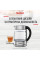 Електрочайник Tefal KI772D38