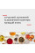 Електрочайник Tefal KI772D38