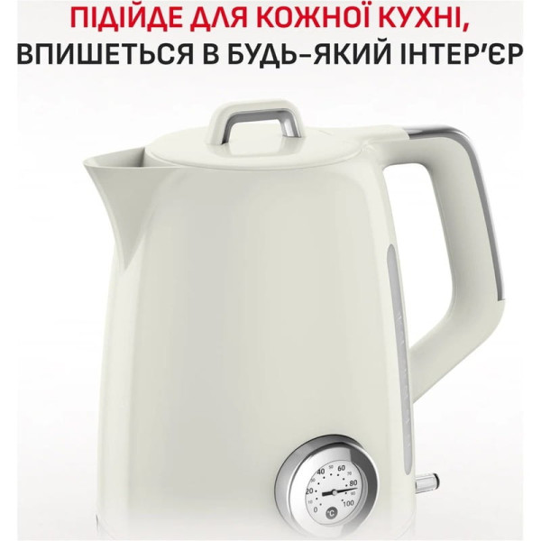Електрочайник Tefal Soleil+ KO355AE0