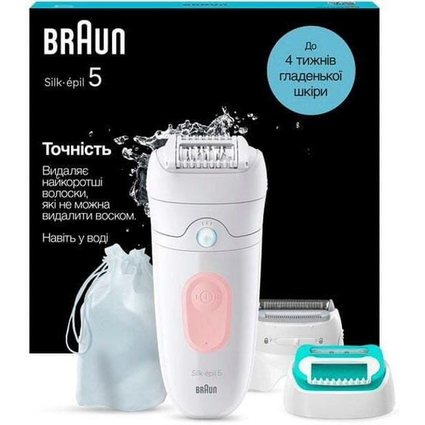 Епілятор Braun Silk-epil 5 SE 5-050