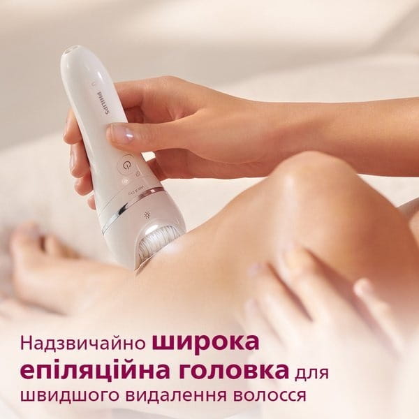 Епілятор Philips BRE721/00