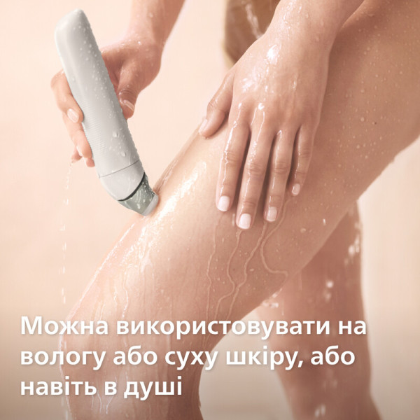 Епілятор Philips Series 9900 BRE748/00