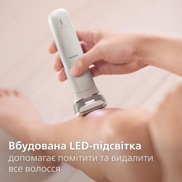 Епілятор Philips Series 9900 BRE748/00