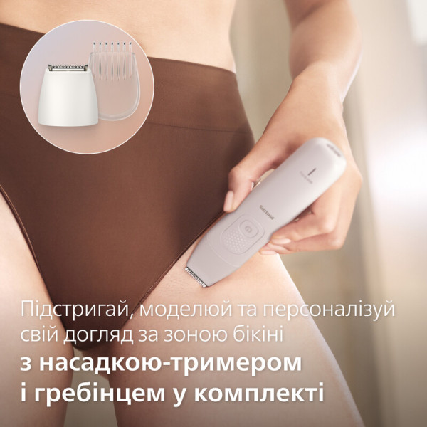 Епілятор Philips Series 9900 BRE750/00