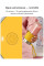 Фітнес-блендер Tefal Lightmix BL1C0230