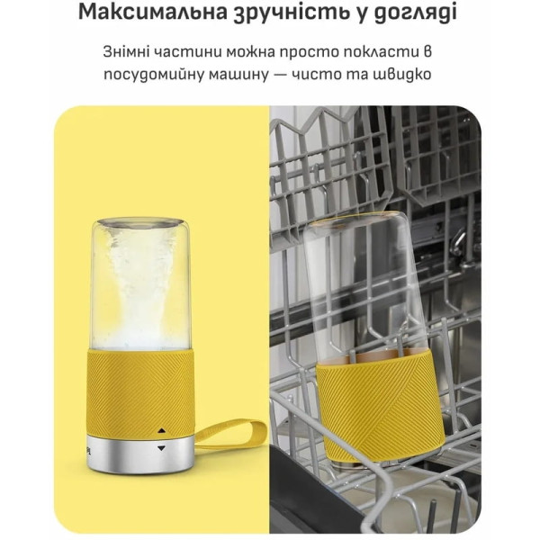 Фітнес-блендер Tefal Lightmix BL1C0230