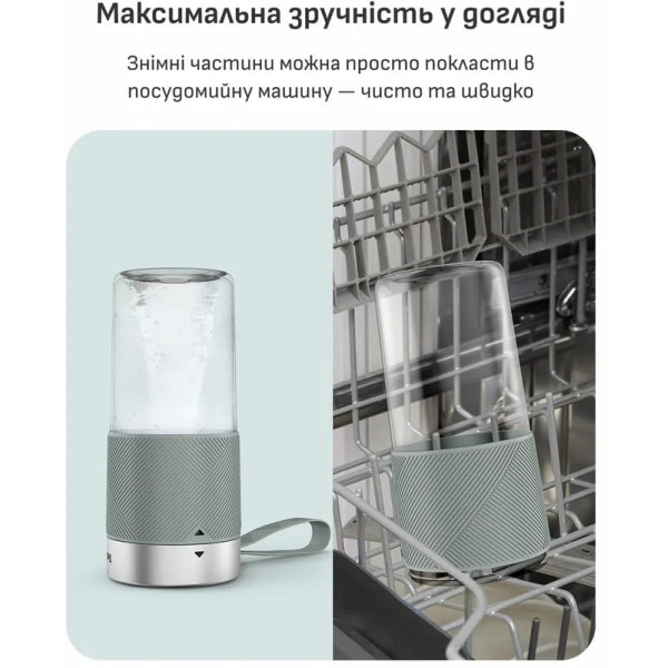 Фітнес-блендер Tefal Lightmix BL1C0430