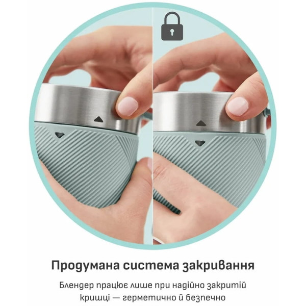 Фітнес-блендер Tefal Lightmix BL1C0430