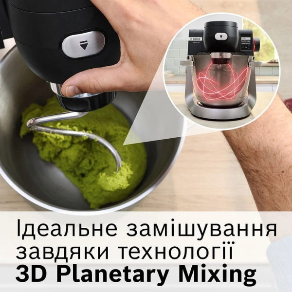 Кухонна машина Bosch MUMS6ZS34
