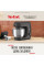 Кухонна машина Tefal QB161H38