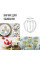 Кухонна машина Tefal QB161H38