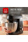 Кухонна машина Tefal QB525838