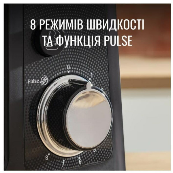 Кухонний комбайн Tefal Bake Partner QB522838