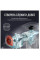 Кухонний комбайн Tefal Bake Partner QB522838