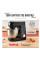 Кухонний комбайн Tefal Bake Partner QB522838