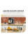 Кухонний комбайн Tefal Bake Partner QB522838