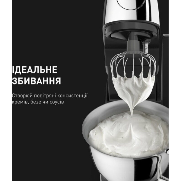 Кухонний комбайн Tefal I-Coach Touch QB951837