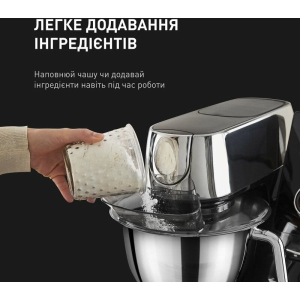 Кухонний комбайн Tefal I-Coach Touch QB951837