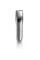 Машинка для стрижки Philips QC5130/15