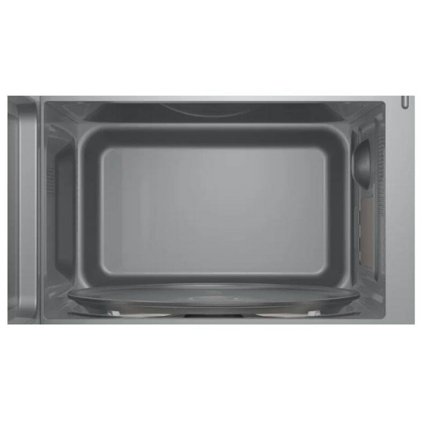 Мікрохвильова піч Bosch FFL020MW0