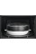 Мікрохвильова піч Electrolux EMZ725MMK