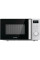 Мікрохвильова піч Gorenje MO20A3WH