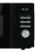 Мікрохвильова піч Gorenje MO20A4BH