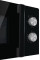 Мікрохвильова піч Gorenje MO20E2BH