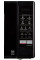 Мікрохвильова піч LG MS2042DB