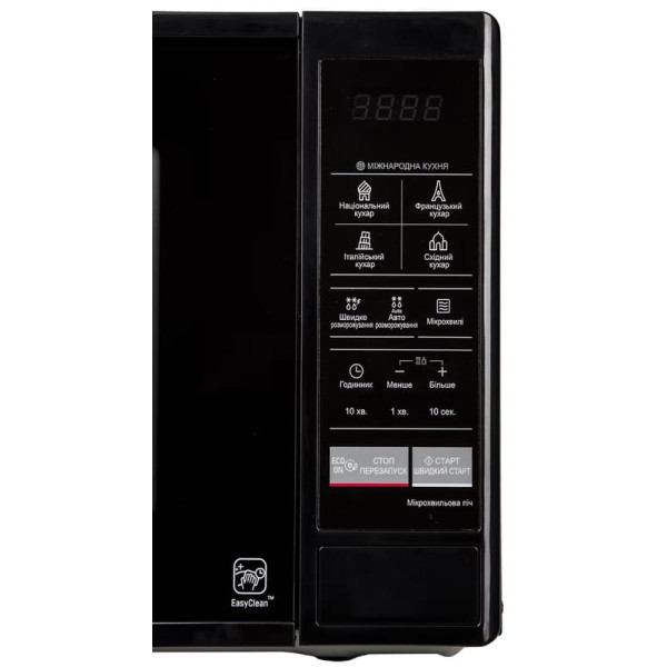 Мікрохвильова піч LG MS2042DB