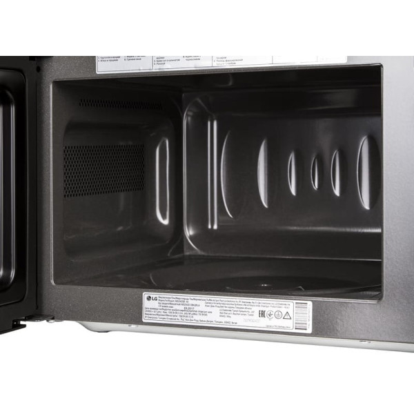 Мікрохвильова піч LG MS2042DB