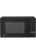 Мікрохвильова піч LG MS2042DB