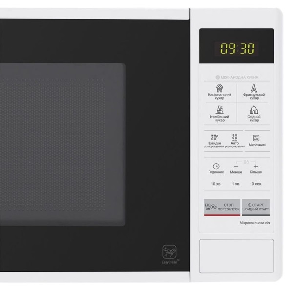 Мікрохвильова піч LG MS2042DY