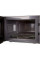 Мікрохвильова піч Panasonic NN-GT264MZUE