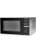 Мікрохвильова піч Panasonic NN-ST254MZUE
