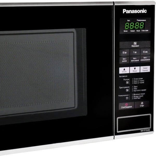 Мікрохвильова піч Panasonic NN-ST254MZUE