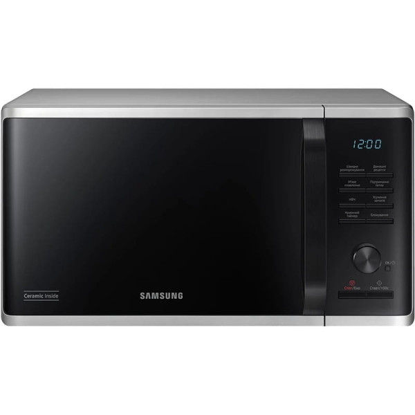 Мікрохвильова піч Samsung MG23K3515AS/UA