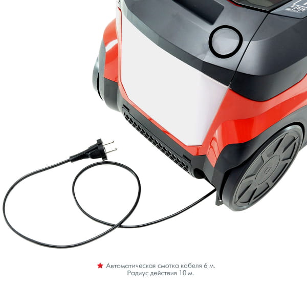 Миючий пилосос Thomas Wave XT Aqua-Box (788586)