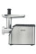 М`ясорубка Gorenje MG2202XE (MG3440DC)