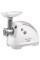 М`ясорубка Moulinex ME626132