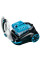 Пилосос Thomas DryBox (786553)