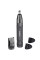 Тример Babyliss E111E