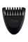 Тример Babyliss E111E